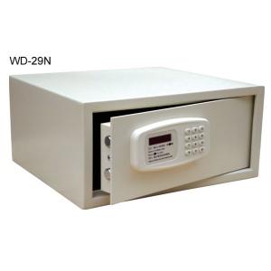 China Customized Wd29 Electronic Hotel Safe with Automatic Locking Height 273mm and Request on sale