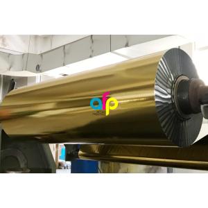 Cheap High Quality Cold Stamping Gold Foil Use Widely For Speedy Printing Machines for sale