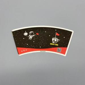 Customizable Paper Cup Fan made from food grade wood pulp paper and PE coating