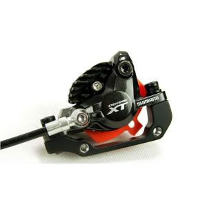 Shimano Ultegra Di2 Groupset M8000 Brakes