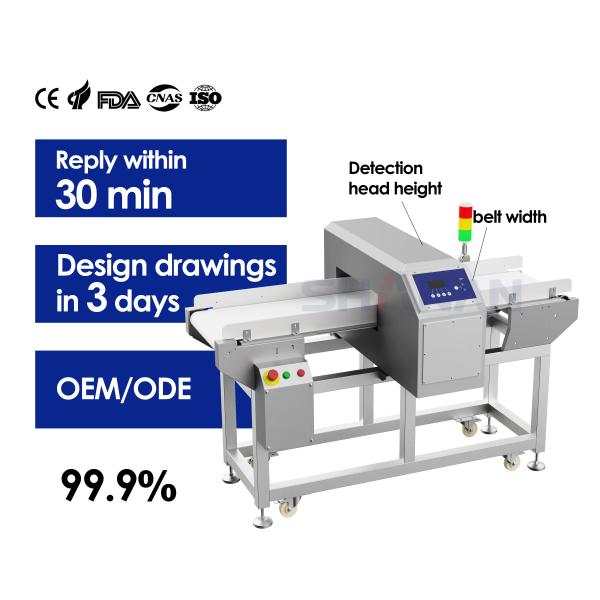 Quality Food grade Quality easy-to-use conveyor belt Metal Detector with rejection CE ISO certified wholesale