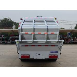 Energy Type Pure Electric Electric Compression Garbage Truck 5101ZYSBEV for