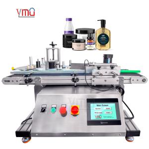 Automatic Round Bottle Labeling Machine 220V Electric 20-100bpm