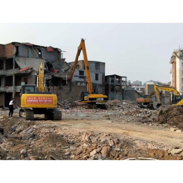 JCB 360 Erosion Resistant Demolition Arm , Practical Excavator Long Reach Boom