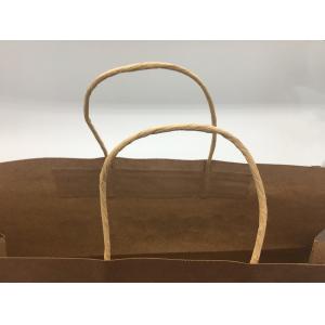 Brown Kraft Branded Paper Bags With Handles Custom Logo Printed Machine Made