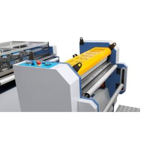 GL Series Water Base Glue Thermal PET Film Laminating Machine Dual Function