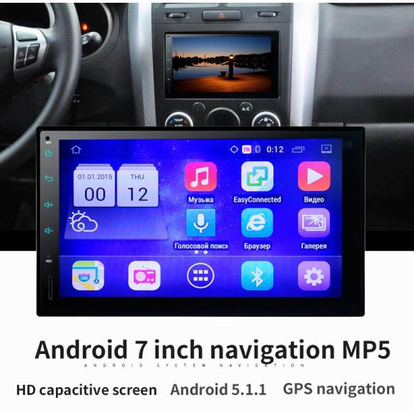 Ouchuangbo 7 inch full touch HD car radio stereo radio support 3G WIFI BT andrdoid 5.1 in stock fast ship