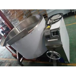 China Commercial H1200mm Induction Soup Cooker For Stewing / Braising on sale