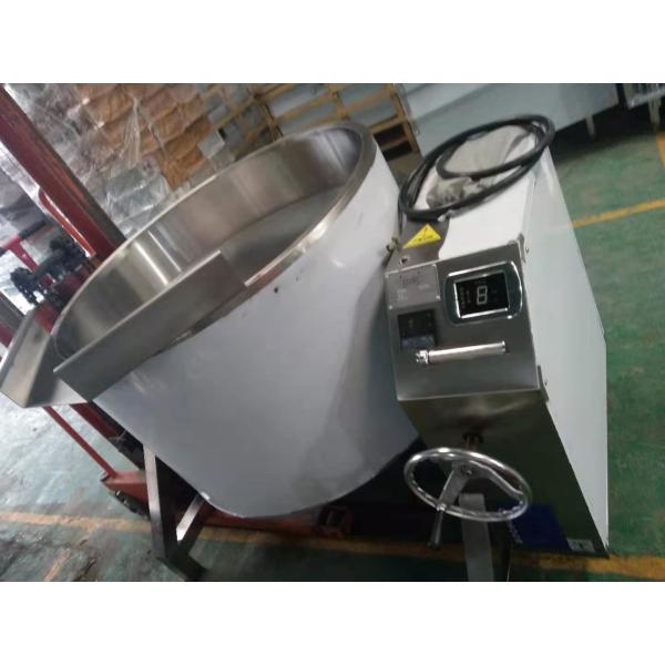 Quality Commercial H1200mm Induction Soup Cooker For Stewing / Braising wholesale