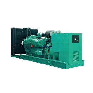 Cheap Cummins 1MW Three Phase 4160V 60hz Diesel Generator For Power plant for sale