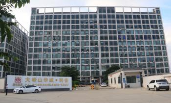 Shenzhen Bely Energy Technology Co., Ltd.