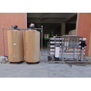 China 2TPH Brackish Water System , Pure Water Treatment Plant With Automatic / Manual Valve on sale