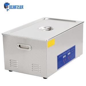 Digital Control Ultrasonic Cleaning Machine 22L 600W Heat Power For 3D Prints