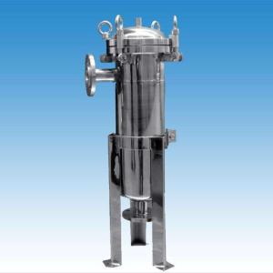 Stainless Steel Bag In Bag Out Filter System 7 10 Mm Filter Bag for Industrial