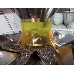 Hard Ware Product Multi Function Packaging Machine 2.5L Hopper Volume