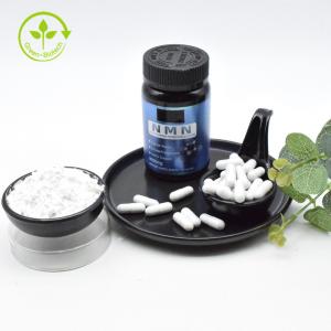 Cheap Bulk Beta NMN Nicotinamide Mononucleotide CAS 1094-61-7 99% NMN Powder for sale