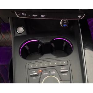 Ambient lights Rainbow symphony dynamic Perfect central control+ Four doors