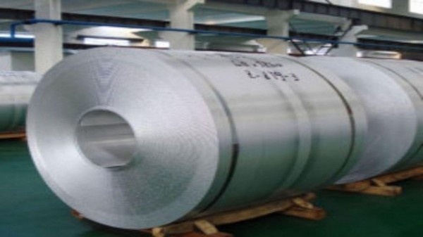 Quality 3000Series Aluminum Coil wholesale