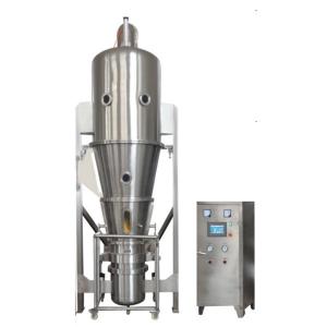 China Vertical Multifunctional Fluidized Bed Processor Fluid Bed Dryer Processor Coating Machine on sale