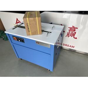 Streamline Your Packaging Process with Box Strapping Machine