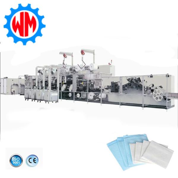 Global Export Underpad Mattress Making Machine Full Servo Motor Control with CE