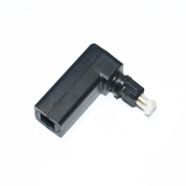 Toslink Female to Toslink Male Optical 90 Degree Right Angle Audio Cable Adapter