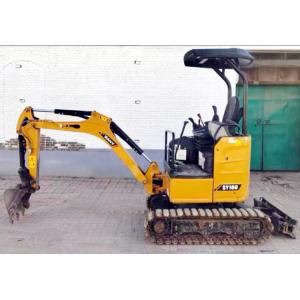 2019 Year Small Hydraulic Excavator SY18 Mini Digger with Rubber Crawler Moving