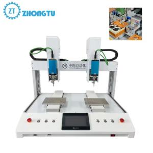 Double Station Double Head Automatic Screw Machine in Silver Stainless Steel