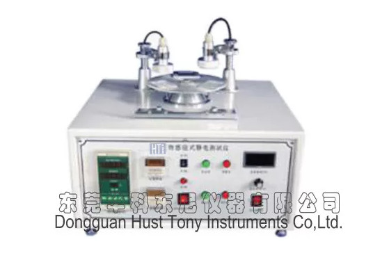 Quality High Precision Static Extension Tester Textile Fabric Static Tester wholesale