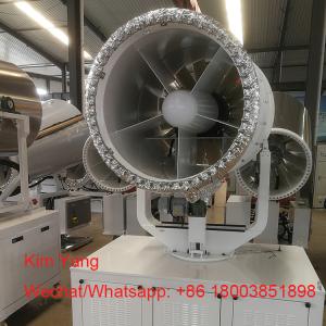 New model fog gun pest control sprayer on Cement Plant