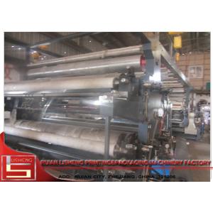 Auto Tension Controller Film Printing Machine With PLC Control