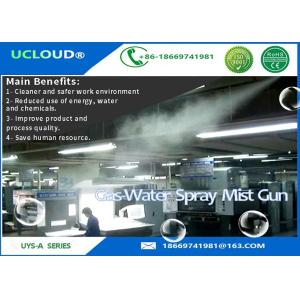China Humidity control Low Pressure water mist cooling system with stainless steel water jet spray nozzle for dust control on sale