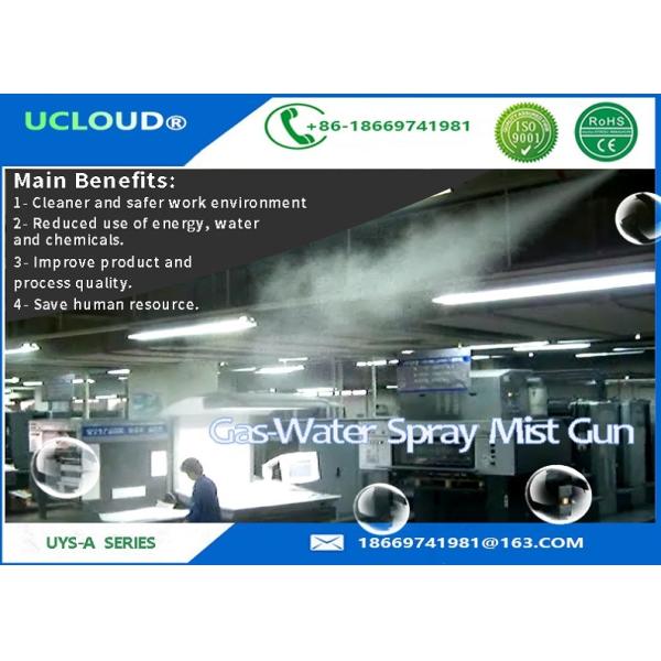 Quality Humidity control Low Pressure water mist cooling system with stainless steel water jet spray nozzle for dust control wholesale