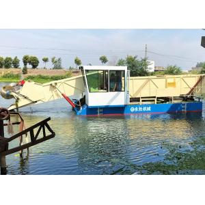 Cheap Fully Automatic River Mowing Boat Harvests Duckweed And Digs 1.2 Meters Deep for sale
