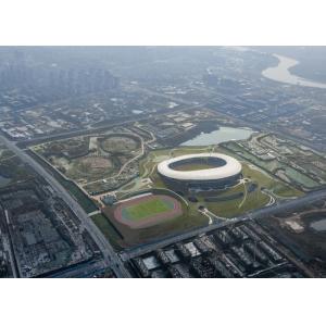 Q235B / Q355B Steel Structure Stadium Construction Prefab Structural Steel