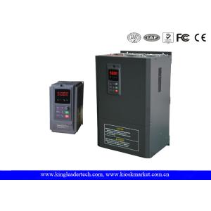 Sweepstakes Android Tablet Kiosk Paint Finish 9.7 Inch Rounded Corner