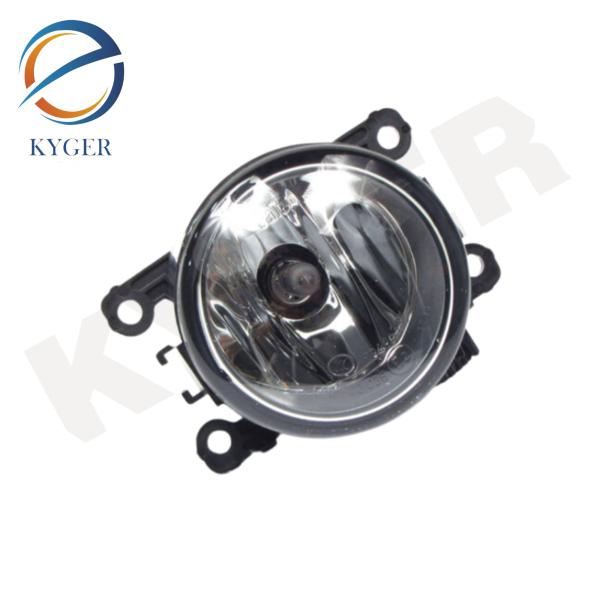 Auto Parts Fog Lamp Light For Land Rover Range Rover Discovery 4 2010-2016 L319