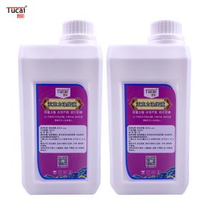 Good Adhesion UV Acrylic Coating Liquid for Cruelty-Free and Low Odor