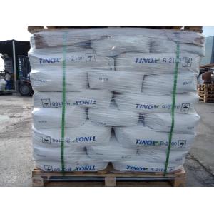 Superior Rutile Universal Pigment Tinox R-2160 Rutile Titanium Dioxide for
