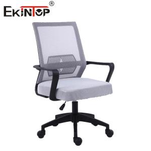 Mid - Back Mesh Office Chair With Adjustable Height And Rotation
