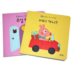 OEM Textbook Paperback Book Printing