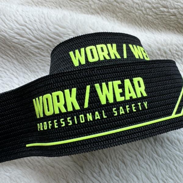 Quality Wear-Resistant Elastic Band High-Stretch With Printed Silicone Logo Washedable wholesale