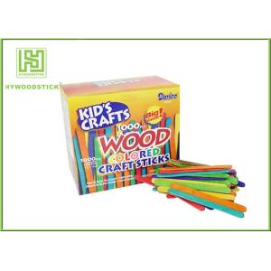 Multi - Function Natural Wood Sticks Craft For Intelligence Developing