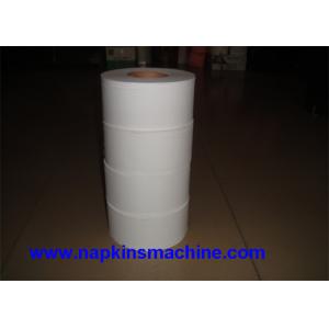 Siemens PLC 2300mm Electronic Tissue Cutting Machine