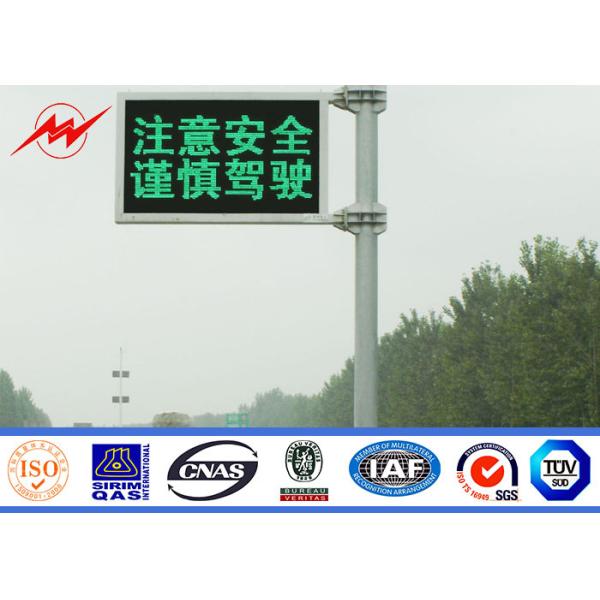 Quality Safety Single Arm 5M Guiding LED Traffic Lights Signals For Highway wholesale