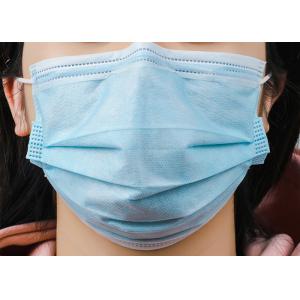 Durable One Time Face Mask Standard Three Ply Agaist Allergens Dust - Proof