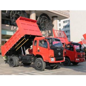 China 6 Wheels 4x4 Mini Dump Truck With Right Hand Drive / Left Hand Drive on sale