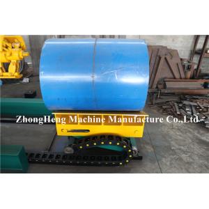 4 Jaw Control hydraulic Uncoiler With Double 5.5kw Motor Control,coilcar is