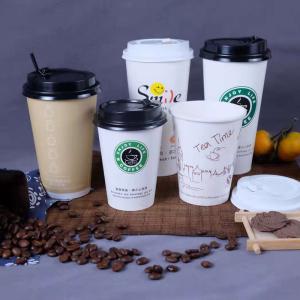 16Oz Disposable Paper Coffee Cup single wall PE coating customized