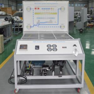 Cheap Teaching ABS Brake Trainer Customizable Learning Volkswagen Trainer for sale